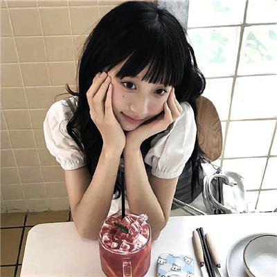 分歧者