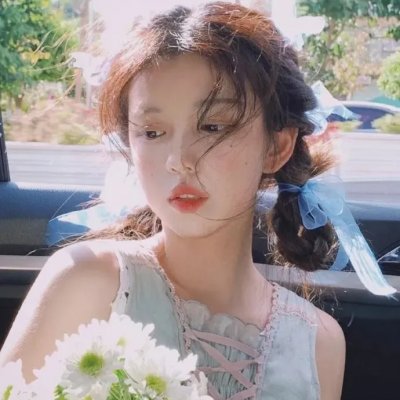 适婚女郎