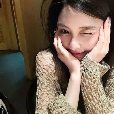珍爱泉源